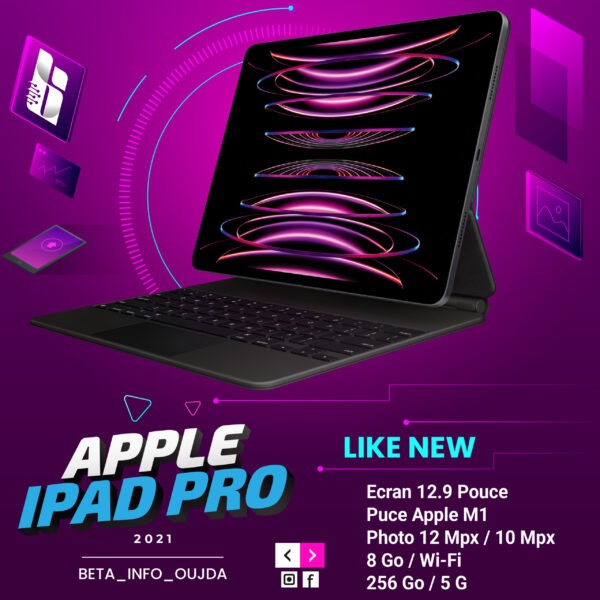 Apple iPad Pro 12.9 Puce M1 2021 (256Go/WIFI)