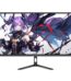 Redragon GMW2481SE 24″ 1ms 240Hz IPS